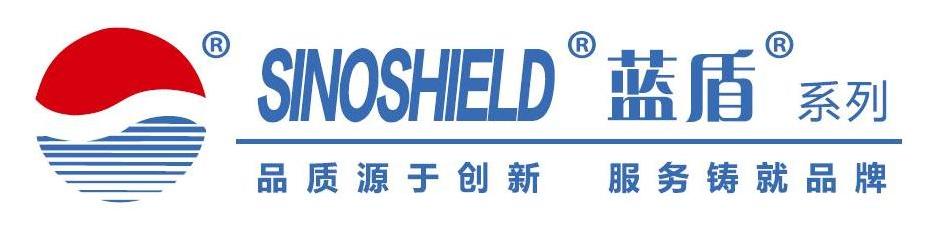 蓝盾SINOSHIELD