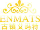 艾玛特ENMATS