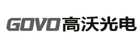 高沃光电GOVO