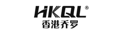 香港乔罗HKQL