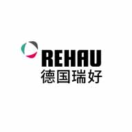 Rehau德国瑞好