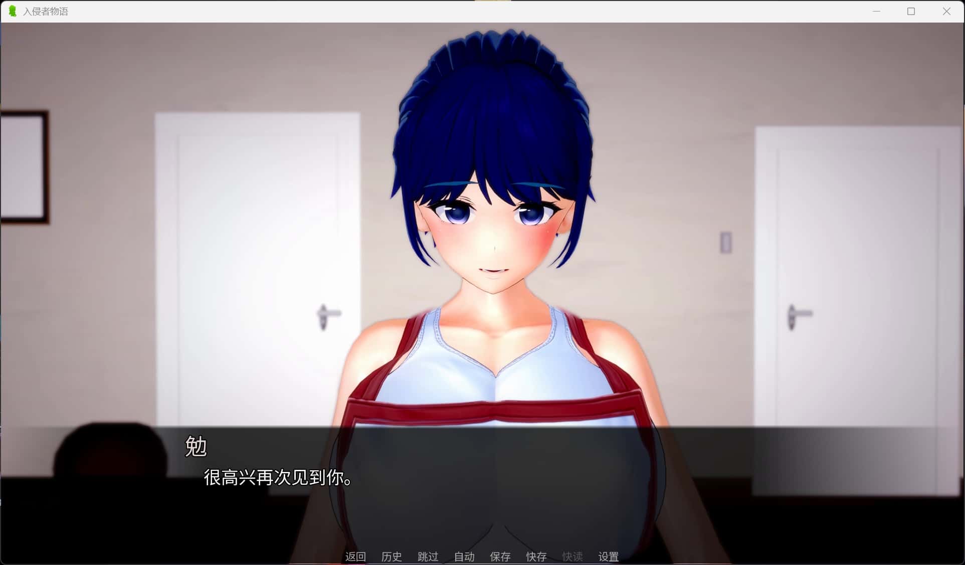 视觉数据3